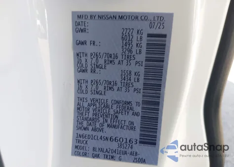 2025 Nissan Frontier King Cab S 4X2/King Cab Sv 4X2 из США, поврежденный, VIN 1N6ED1CL4SN660163